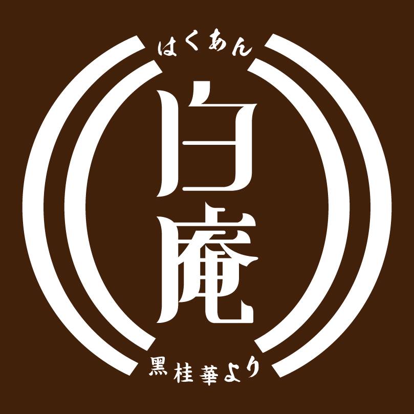 澳門黃頁 - 澳門本地商戶資料及搜索引擎