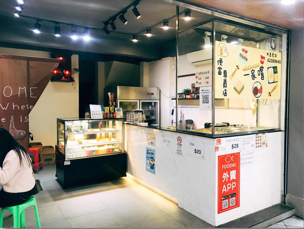 Macau Yellow Pages － Macau local business information and search engine