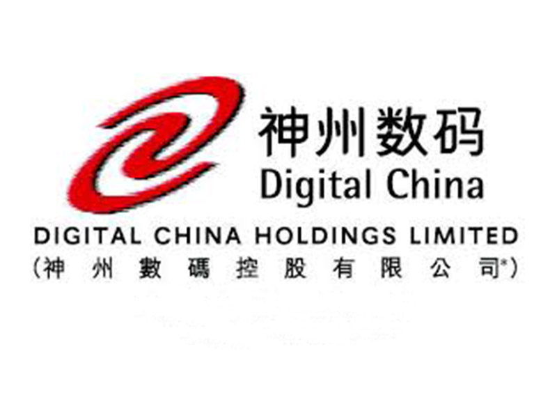 Macau Yellow Pages － Macau local business information and search engine