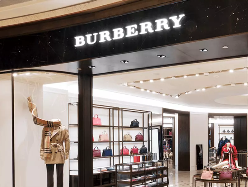 Burberry - Macau Yellow Pages － Macau local business information and search  engine